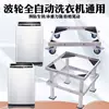 Товары от 家比家居专营店