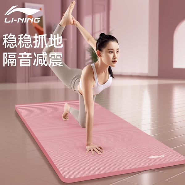 Товары от 泰海运动专营店