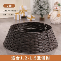 Забор из кофейного дерева [маленький размер] - подходит для высоты 1,2-1,5 метра.