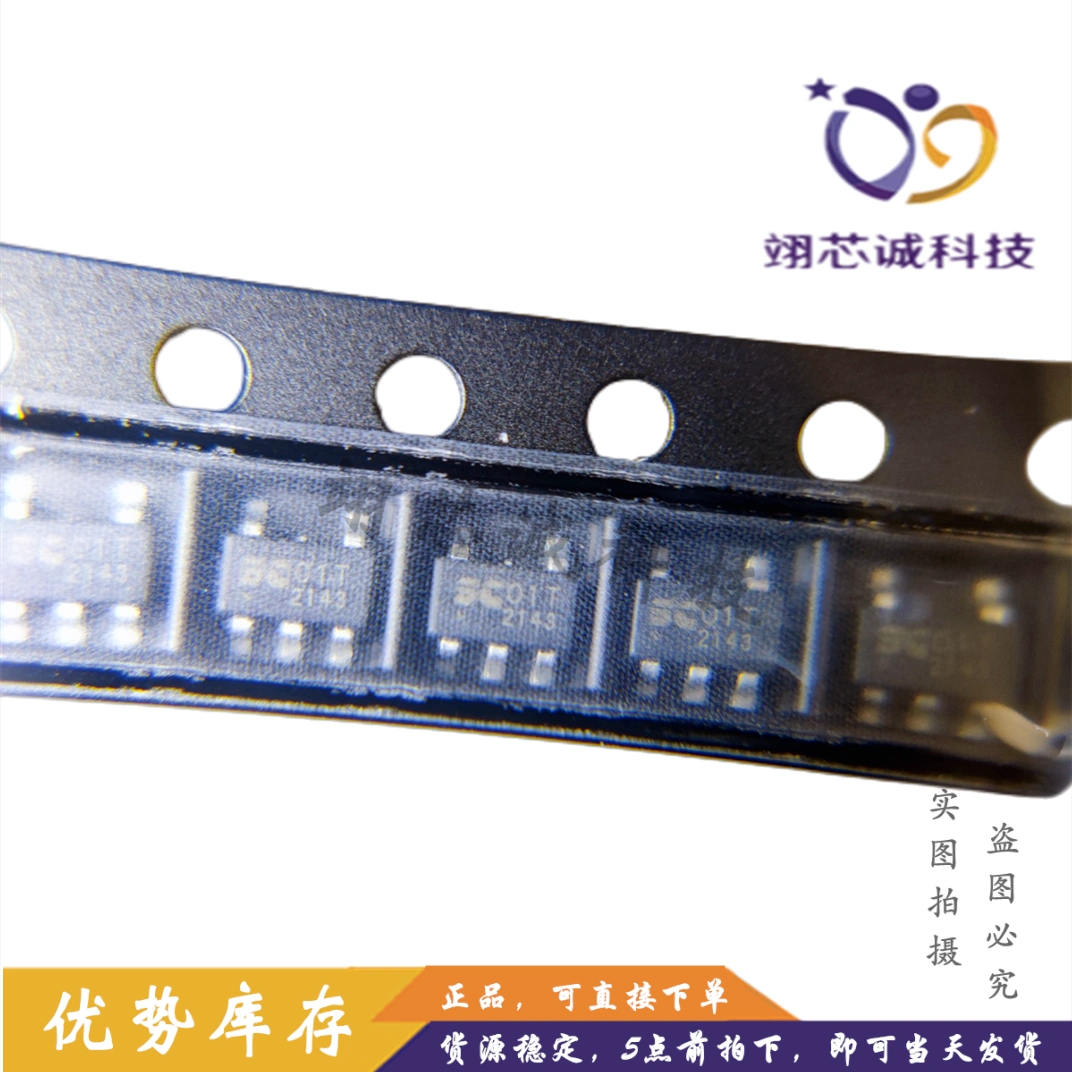 GS8332-SR SOP-8 RF滤波器的350KHZ零漂移CMOS轨到轨IO运算放大器-Taobao