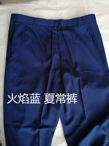 Синие летние брюки пламени синие одиночные брюки летние брюки прохладные, дышащие, свободные повседневные брюки Огненные модель CFR