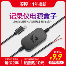 24v转5v转换器【多图】_价格_图片- 天猫