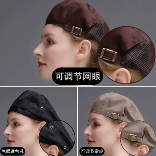 Отель Chef Restaurant Restaurant Coffee Milk Tea West Food Office Hat Шляпа мужчина Brey Forw