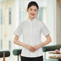 602 Женский белый топ с короткими рукавами