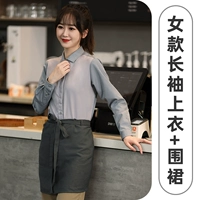 603 Long -Sleeved Lady+Frhapr