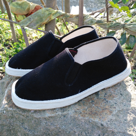 爱逛街为您找到千层底黑布鞋相关的宝贝,您可以在下面的板块中挑选