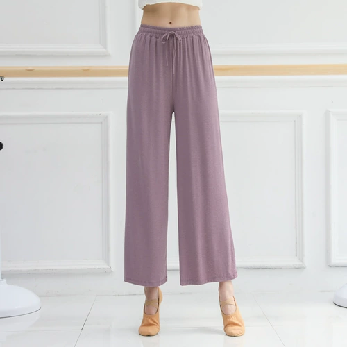 Современная танцующая спортивная одежда для тренировок, классические штаны, свободный крой