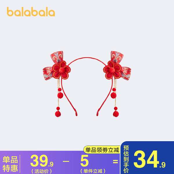 Детский аксессуар для волос, китайский милый ободок с бантиком