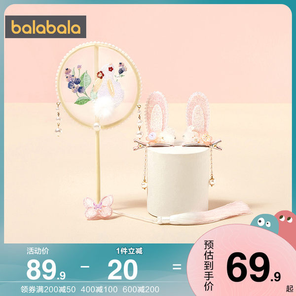 Детский аксессуар для волос, детское ханьфу, заколка для волос с бантиком, шпильки для волос для принцессы