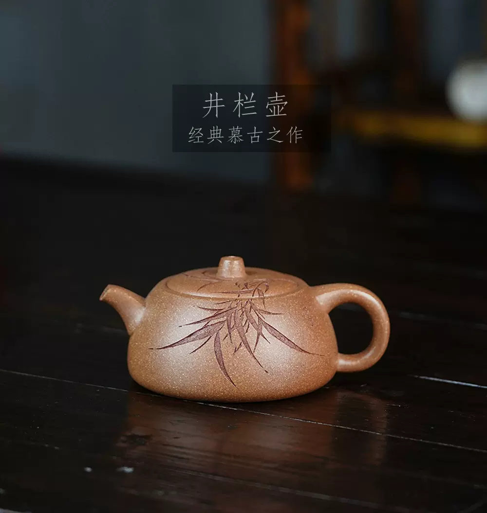 コンビニ受取対応商品】 茶道具 御盆 輪島塗 各服点 漆芸