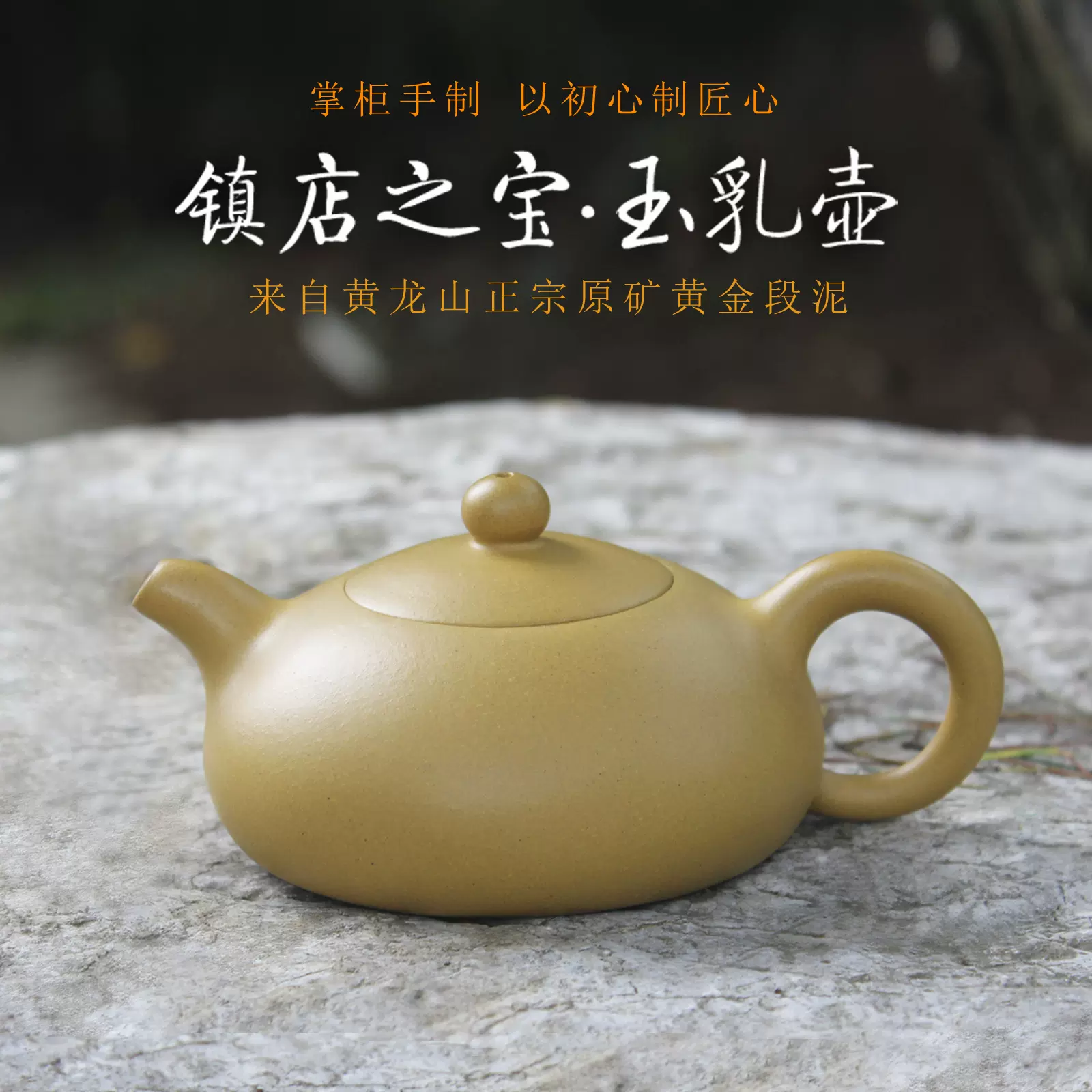 コンビニ受取対応商品】 茶道具 御盆 輪島塗 各服点 漆芸