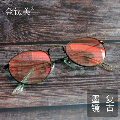 taobao agent Retro sunglasses, cosplay