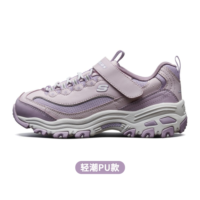 Old Skechers Shoes Online Sale, UP TO 