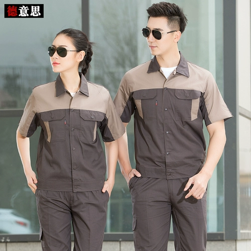 Хлопковый летний тонкий износостойкий комбинезон, короткий рукав, делается под заказ