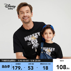 Семейные футболки