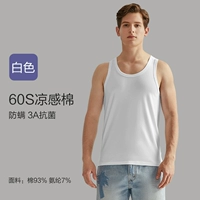 【Прохладный хлопок тонкий плечо】 белый