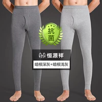 Хлопковые антибактериальные темные корни (темно -серый+светло -серый)