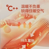 恒源祥 Мужское хлопковое термобелье, антибактериальные тонкие удерживающие тепло хлопковые базовые зимние штаны