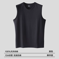 【На 100% хлопок широкое плечо】 черное