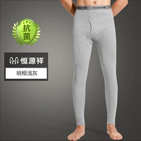 Хлопковый антибактериальный корень (светло -серый)