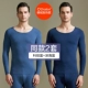 [De Danzhong Hot Hair Hot Model] Технология синяя+глубоко морской синий
