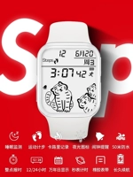 Swatch 3.0 White 【Мониторинг сна+спортивные меры+кальций】
