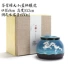 Jingdezhen Tianmu Jianzhan dát bạc gốm Tea Pot Mini Men màu lưu trữ kín Hộp trà đóng gói Hộp trà - Trà sứ