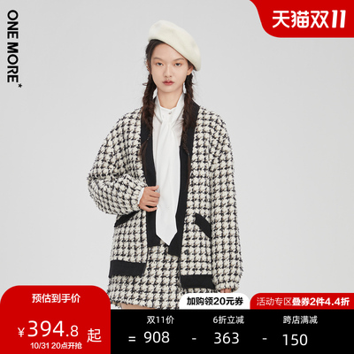 taobao agent Demi-season jacket, set, pleated skirt, Chanel style