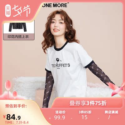 taobao agent Summer clothing, T-shirt, white mini-skirt, long-sleeve, bottom shirt, season 2021, city style