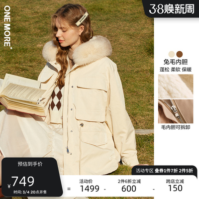 taobao agent Winter keep warm jacket with hood, 2022, drawstring
