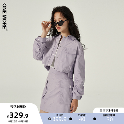 taobao agent Jacket, set, 2022 collection