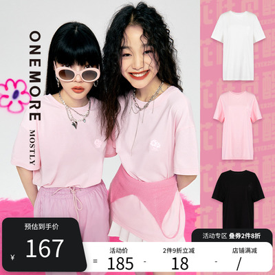 taobao agent Summer short T-shirt, base top, round collar, fitted