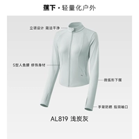 【Стоять воротник】 мелкий уголь серый