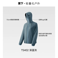 Темно -синий серый