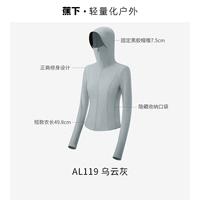 【Горячие】 темное облако серое