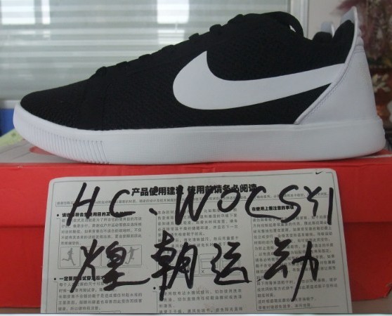 

кроссовки Nike 579957-005 061 004