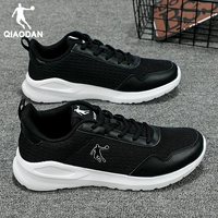 Черный/Джордан Бай 222 (сетка)