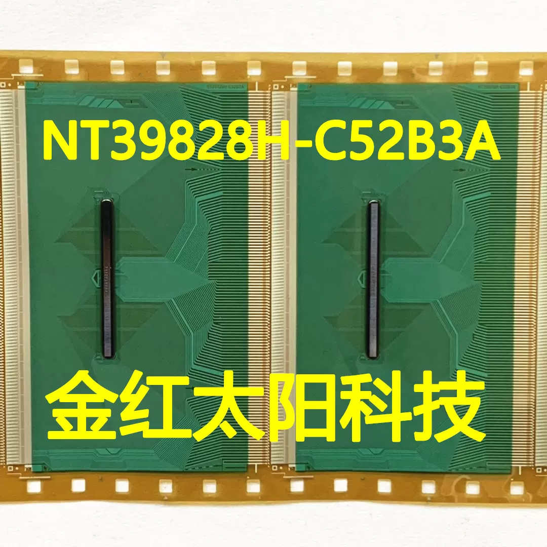 DB6895B-FL06X全新卷料TAB COF现货可直拍-Taobao
