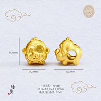 № 558 Обезьяна зодиака