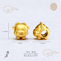 Говядина зодиака № 551