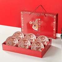 Розовый год змеи 6 мисок (подарочная коробка)