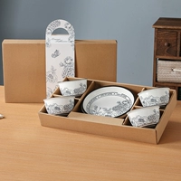 Sky Garden 4 миски + 1 тарелка (высококачественная подарочная коробка)