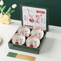 Подумайте о 4 мисках по 4 чашам и 4 палочкам для еды (зеленая подарочная коробка)