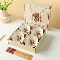 Абрикосовая кукольная марионетка 4 миски 4 палочки для палочек (подарочная коробка)