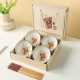 Абрикосовая кукольная марионетка 4 миски 4 палочки для палочек (подарочная коробка)