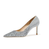 Серебряный, 6см