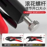 Delixi Electric High Piece Witch Multi -функциональная размещение папки Dingzi Размещение промышленного руководства по промышленным классам Плутоара