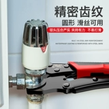 Delixi Electric High Piece Witch Multi -функциональная размещение папки Dingzi Размещение промышленного руководства по промышленным классам Плутоара