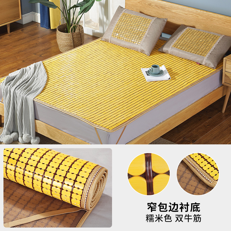 mahjong mat mahjong mat folding mat 1.5m bamboo mat 1.8m bed 1.2 single student dormitory mat double piece