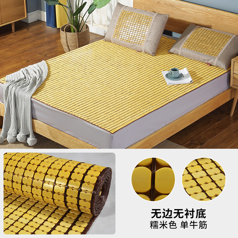 mahjong mat mahjong mat folding mat 1.5m bamboo mat 1.8m bed 1.2 single student dormitory mat double piece